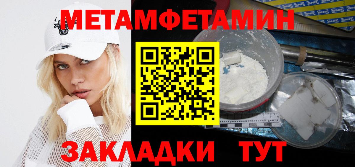 АМФ  Amphetamine  Гай  kraken рабочий сайт  Вход с VPN  Amphetamine Розовый 