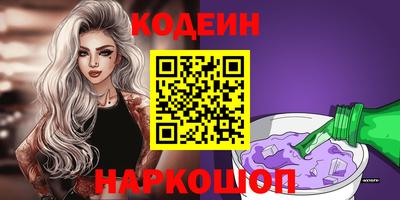 мдма Гагарин