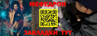 ALPHA PVP Гатчина