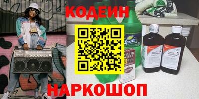 мдма Гагарин
