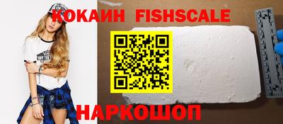 мдма Гагарин