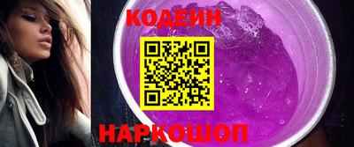 ALPHA PVP Гатчина