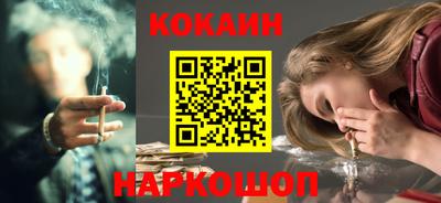 ALPHA PVP Гатчина