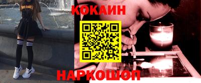 марки nbome Гай