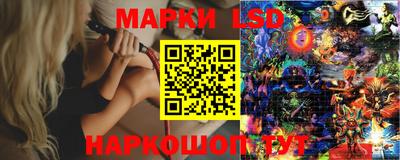 ALPHA PVP Гатчина