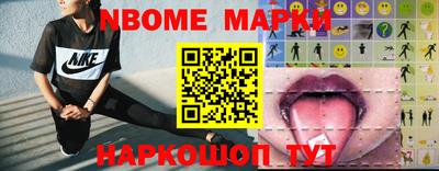 мдма Гагарин
