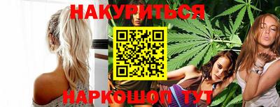 ALPHA PVP Гатчина