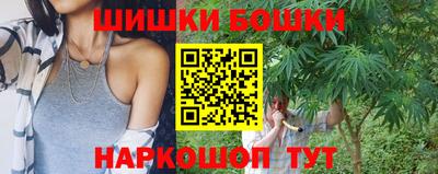 мдма Гагарин