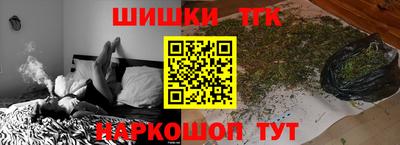 ALPHA PVP Гатчина