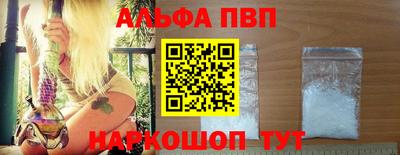 мдма Гагарин