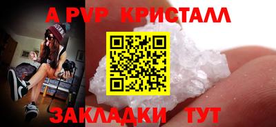 мдма Гагарин