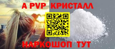 мдма Гагарин