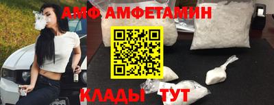 марки nbome Гай