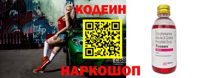 мдма Гагарин