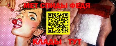 марки nbome Гай