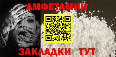 марки nbome Гай