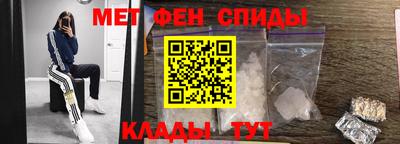 мдма Гагарин