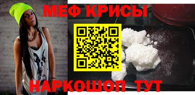 ALPHA PVP Гатчина