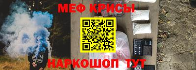 марки nbome Гай
