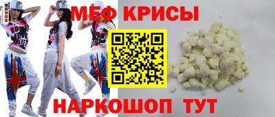 ALPHA PVP Гатчина